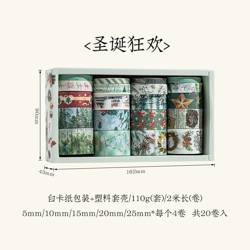 20 rolls season washi-tape box(T26151402)
