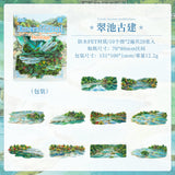 Landscape sticker pack 20pcs