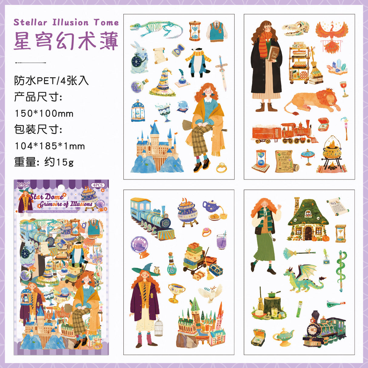 4sheets young girls sticker pack(S26041702)