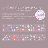 1 roll mini flower pre-cut PET-tape(T26061602)