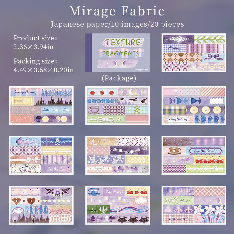 20pages texture fragment sticker book(TZB26042902)