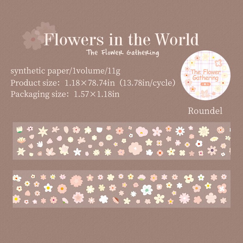 1 roll mini flower pre-cut PET-tape(T26061602)