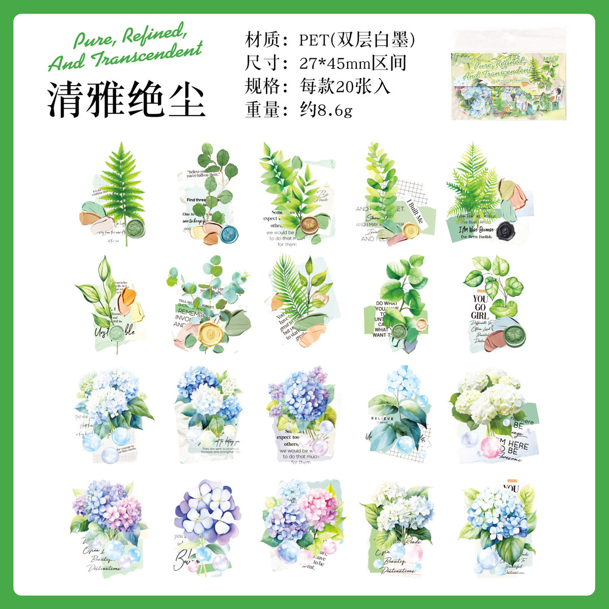 Flower 20pcs sticker pack