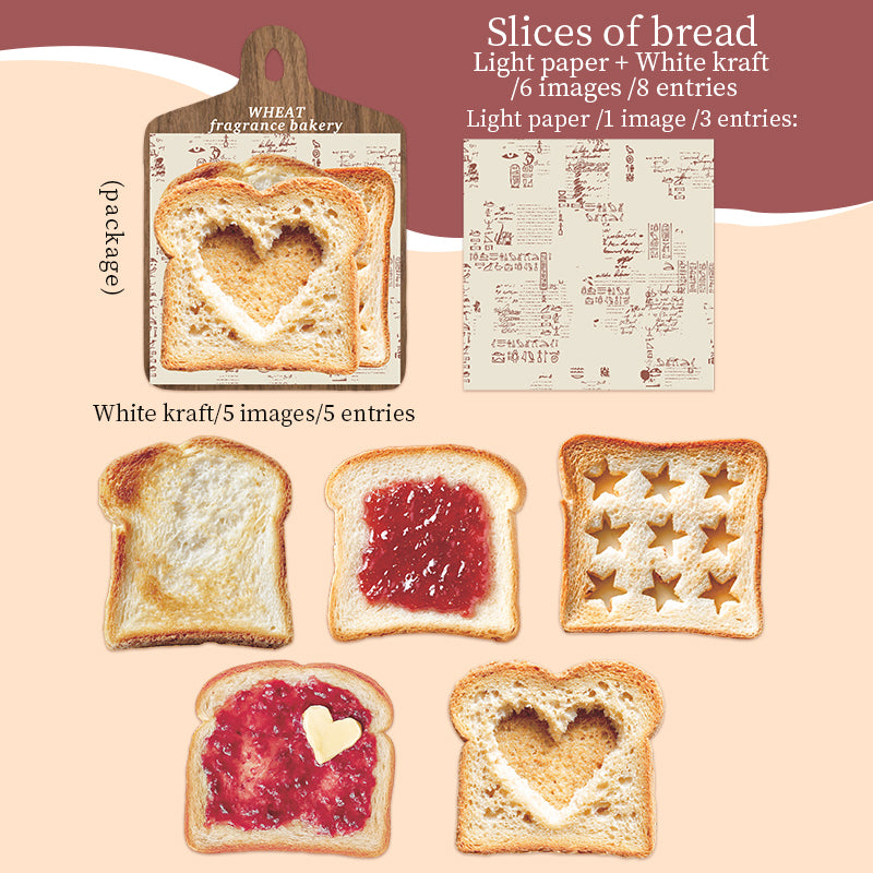 8pcs bakery sticker pack (S25110602)