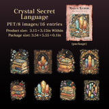 Magical 16pcs sticker pack
