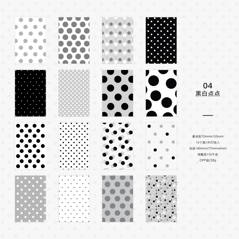 32pcs dot paper pack(p26052202)