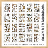 20pages vintage floral sticker book(TZB26080502)