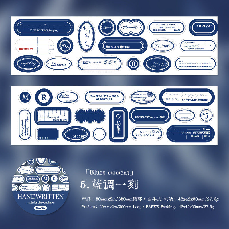 1 roll words/frame pre-cut PET-tape (T26052902)