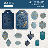 14pcs vintage card sticker pack (S26032602)
