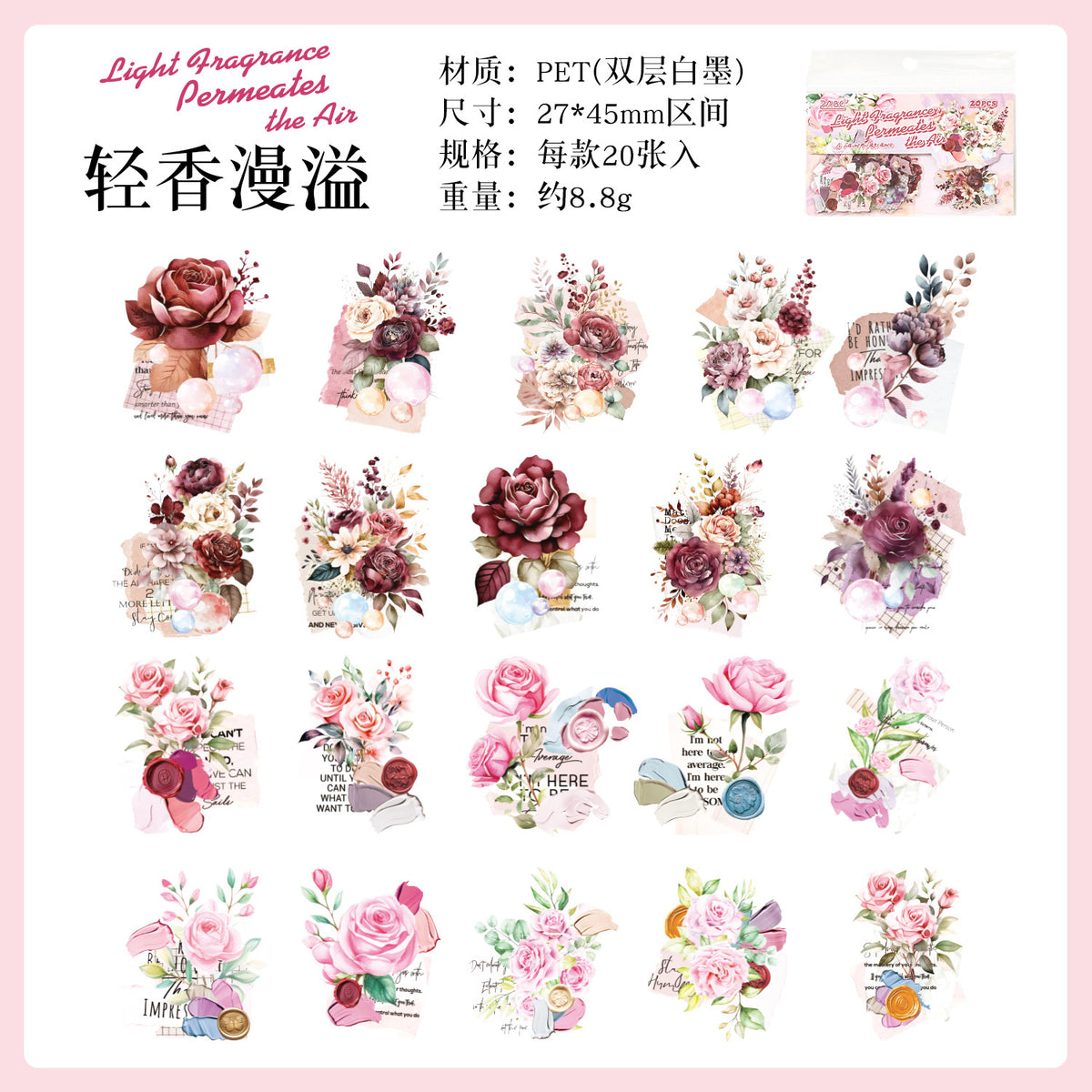 Flower 20pcs sticker pack