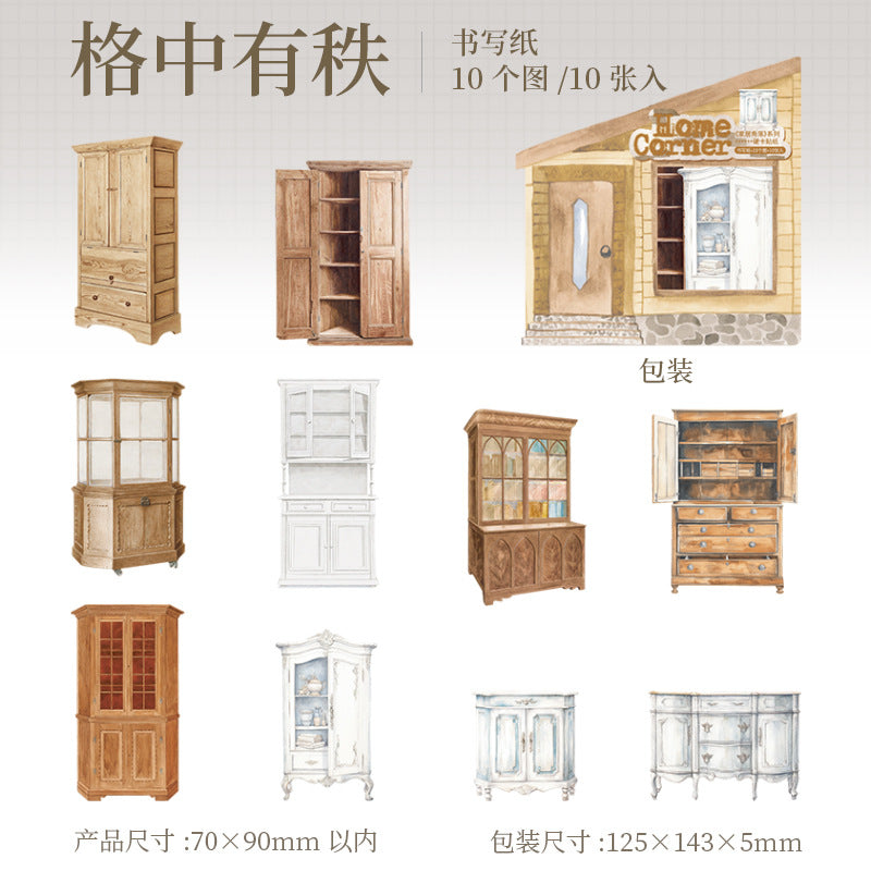 10pcs home corner  sticker pack (S25062001)