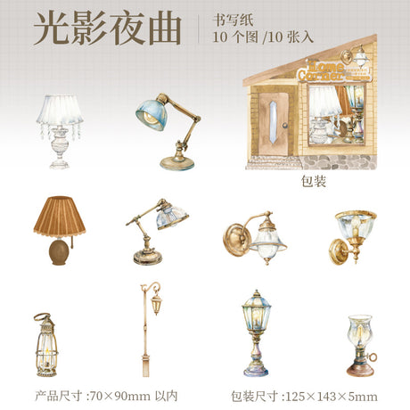 10pcs home corner  sticker pack (S25062001)