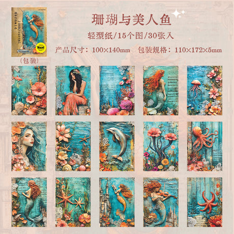 30pcs mermaid paper pack (P25062304)