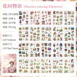 20sheets PET+WASHI sticker book (TZB25062308）