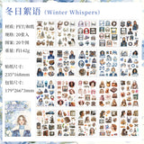 20sheets PET+WASHI sticker book (TZB25062308）