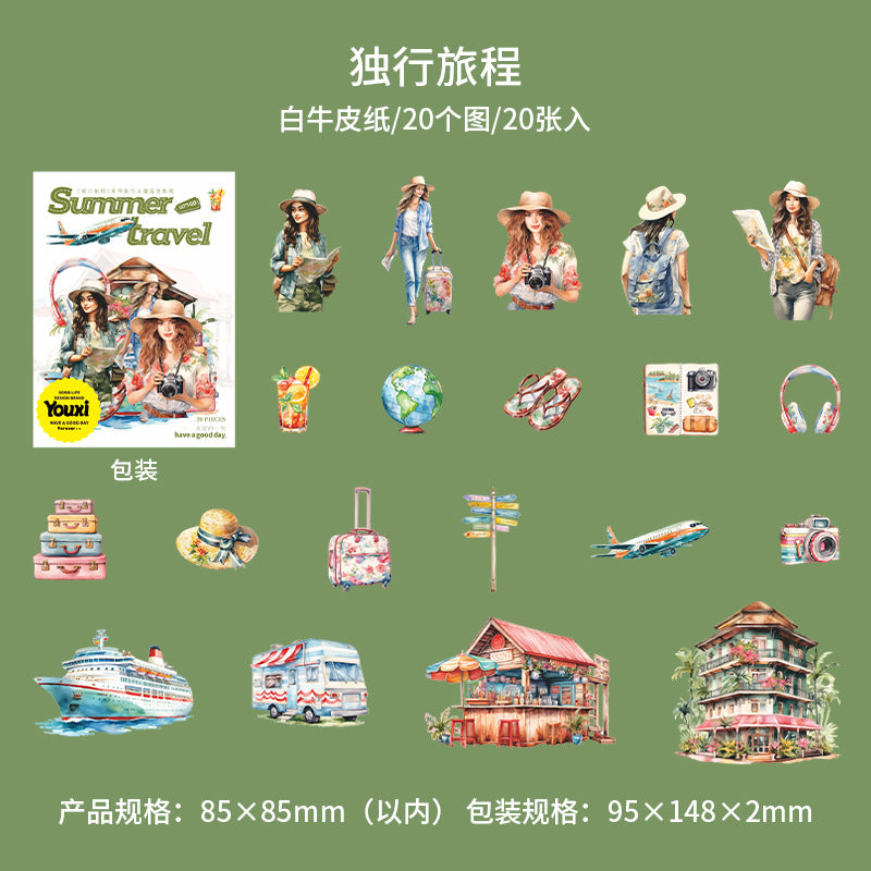 20pcs summer travel sticker pack (S25062502)
