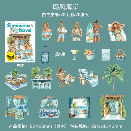20pcs summer travel sticker pack (S25062502)