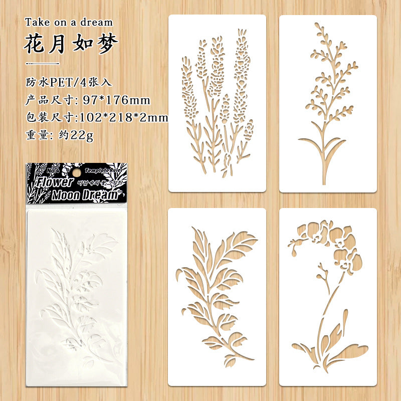 4pcs flowers stencil (B25062702)