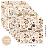 24pcs 6inch cat paper pack(TZB25121508)