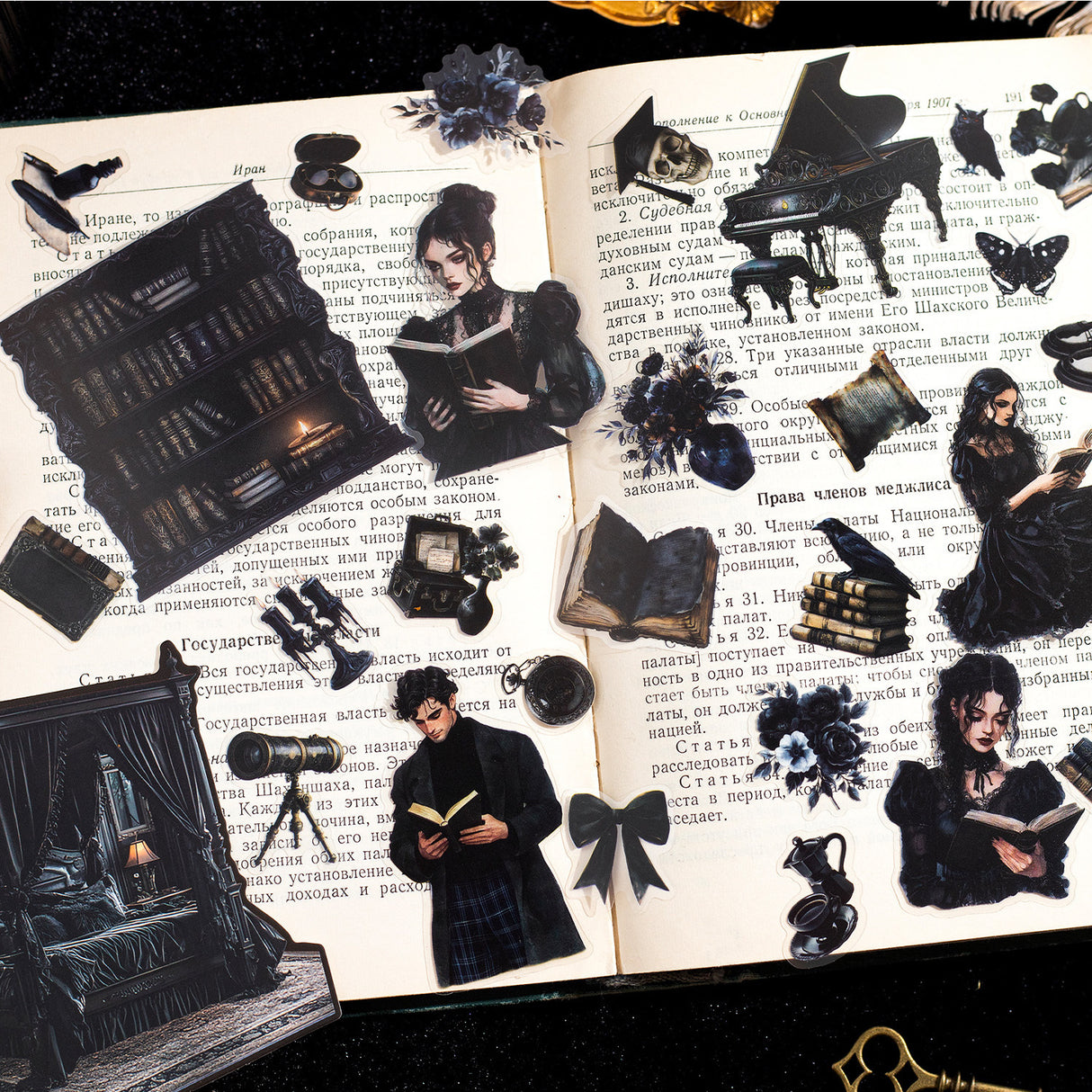 25pcs dark world sticker pack(S26060501)