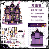 Halloween sticker pack 1 sheet(S26091408)