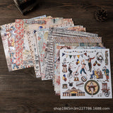 16pcs circus paper pack (P25100404)