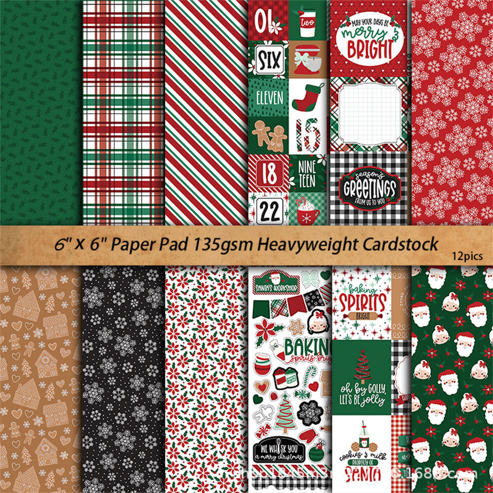 Christmas 6in" paper  12pcs
