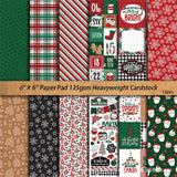 Christmas 6in" paper  12pcs