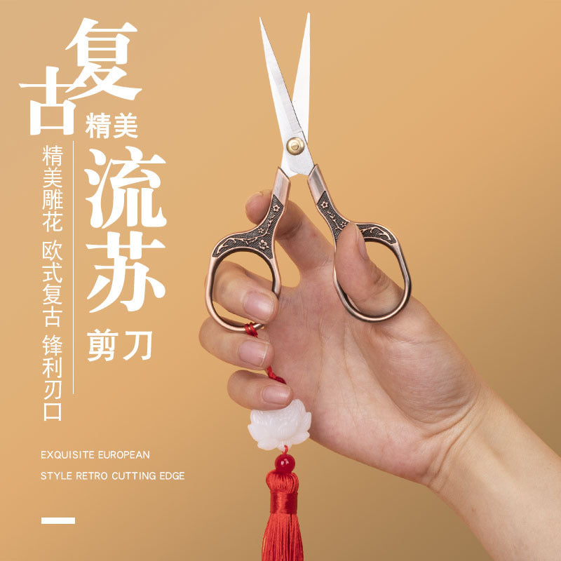 1pc metal Scissors (J26060510)