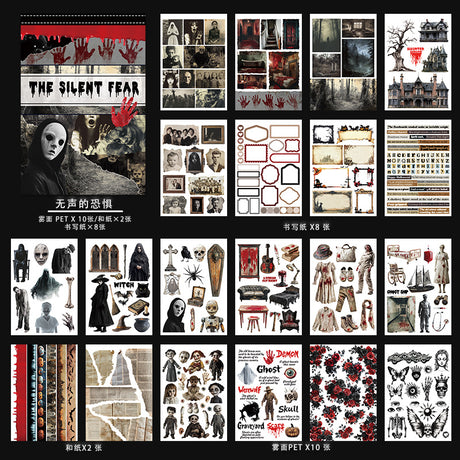 A5 SIZE 20sheets gothic autumn dragon pre-cut sticker book (TZB25092407)