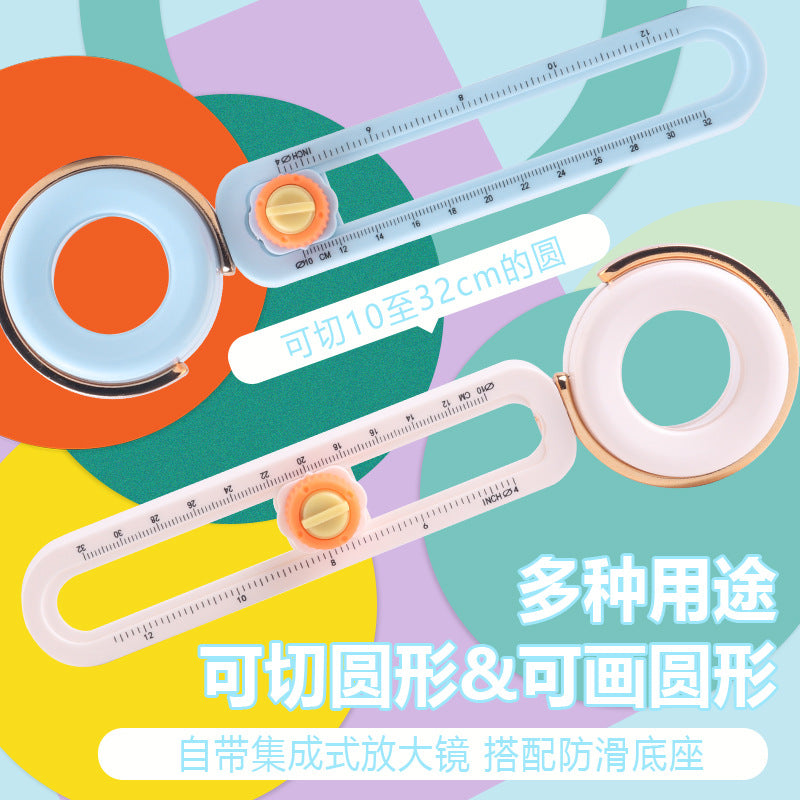 1pc circle cutter(c26060315)