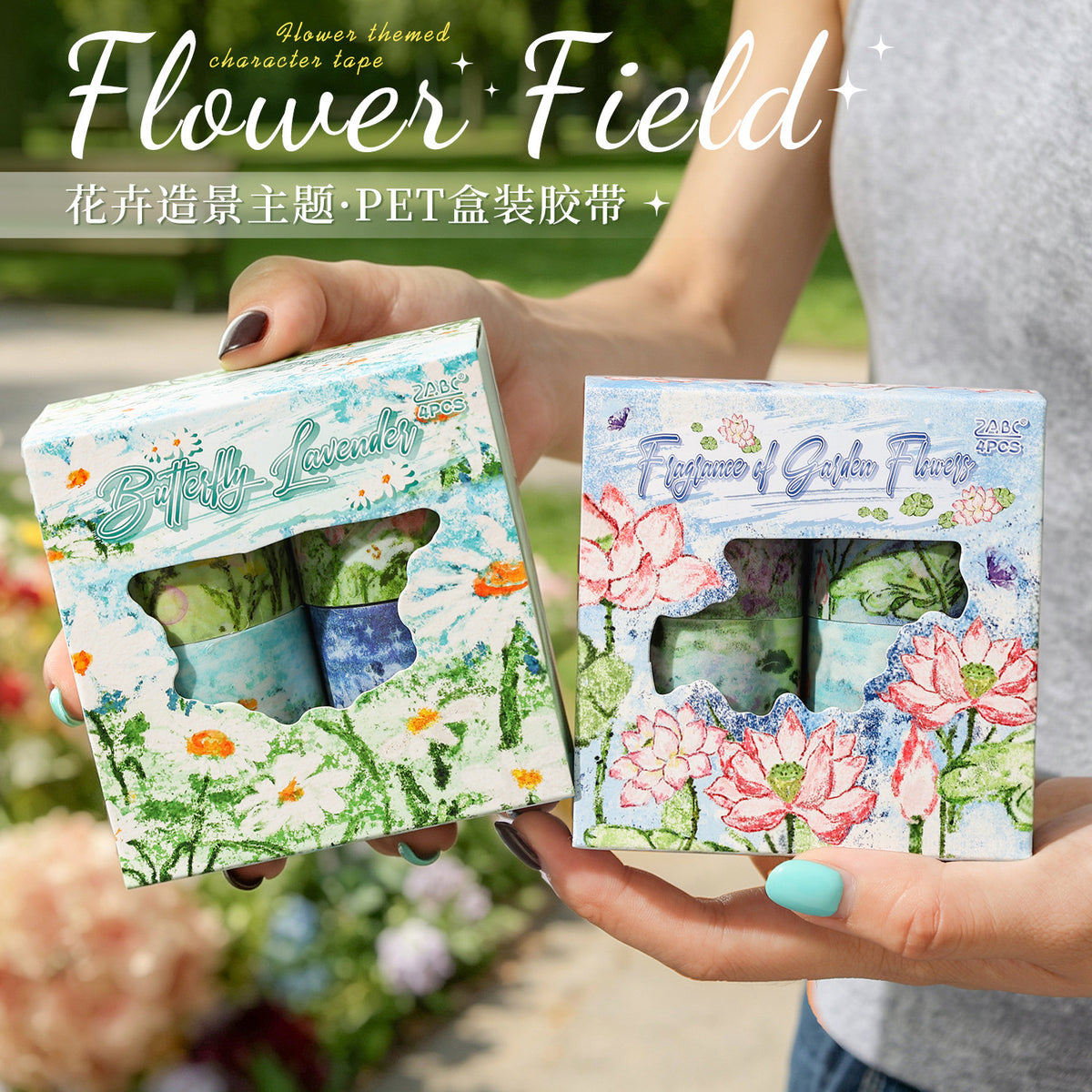 Flower PET-tape box 4 rolls