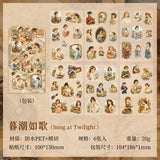 6 sheets vintage sticker pack（S26071903）