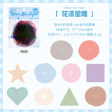 10sheets frame sticker pack(S26090303)