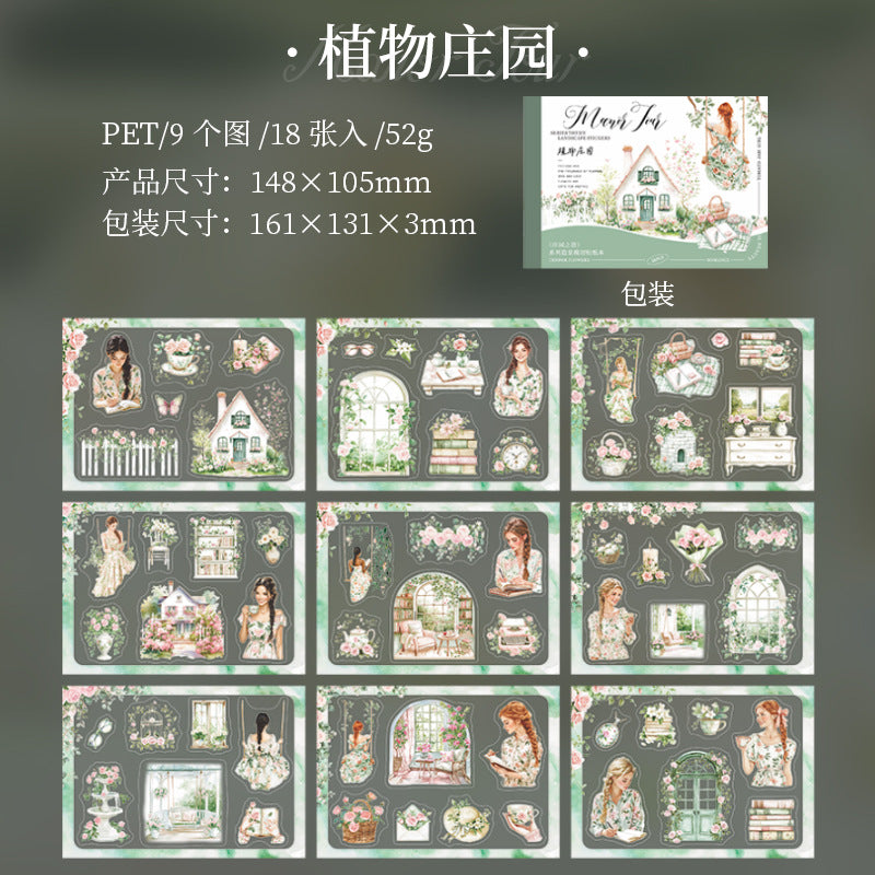 18pages garden sticker book(TZB26052703)