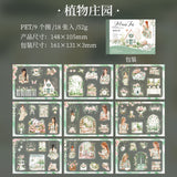 18pages garden sticker book(TZB26052703)