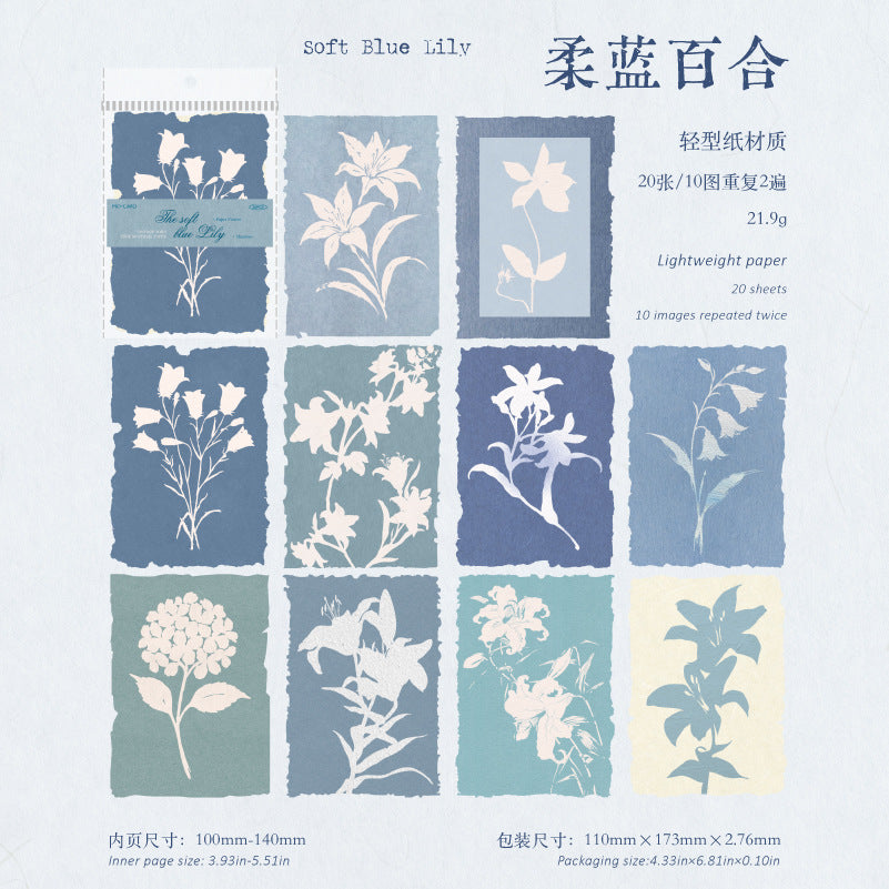 20pcs flower paper pack (P26032603)