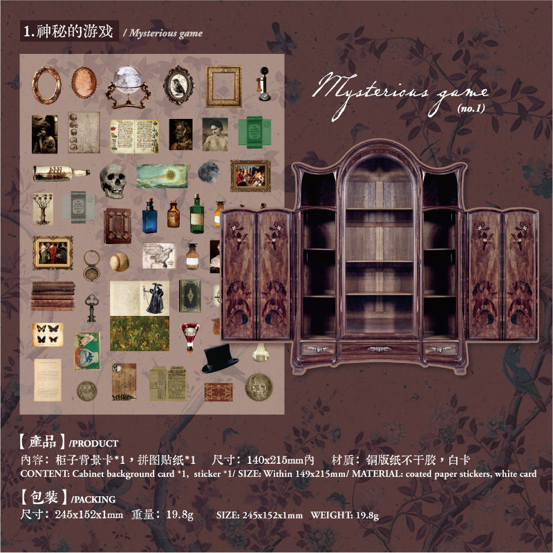 2 sheets gothic cabinet sticker pack(S26041603)