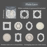 20pcs lace stickers sticker pack (S25091703)