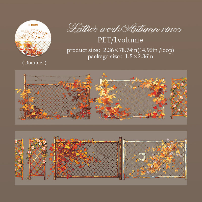 1 roll autumn PET-tape(T26071103)