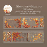 1 roll autumn PET-tape(T26071103)