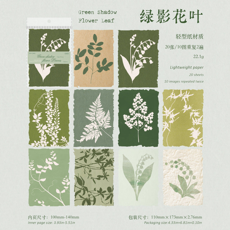 20pcs flower paper pack (P26032603)