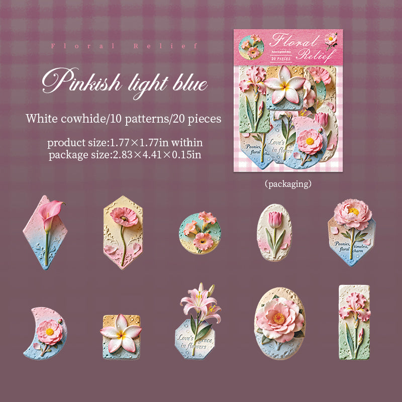 20pcs floral sticker pack(S26071203)