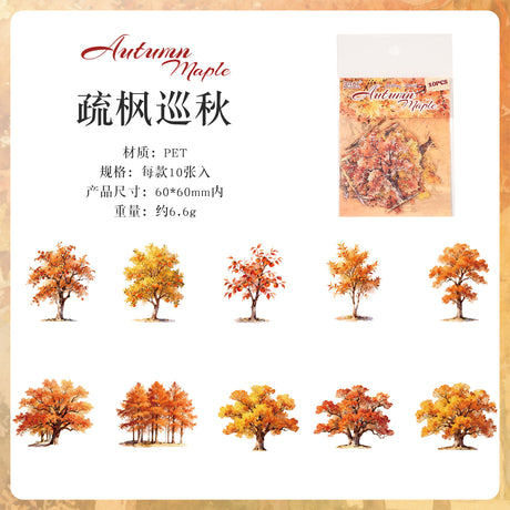 Tree sticker pack 10pcs