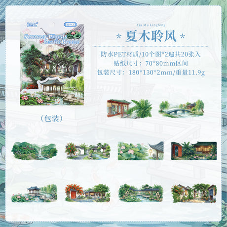 Season view sticker pack 20pcs