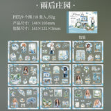 18pages garden sticker book(TZB26052703)