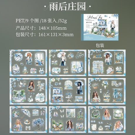 18pages garden sticker book(TZB26052703)