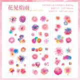 6sheets firework PET-sticker pack (S25092803)