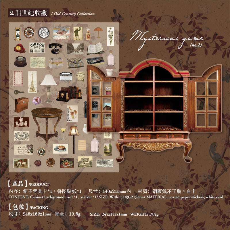 2 sheets gothic cabinet sticker pack(S26041603)