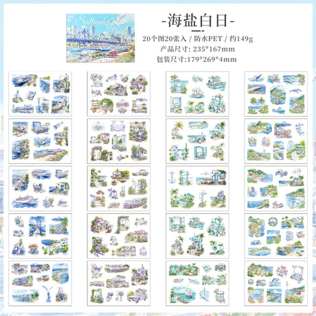 20sheets season landscape sticker book (TZB25101603)